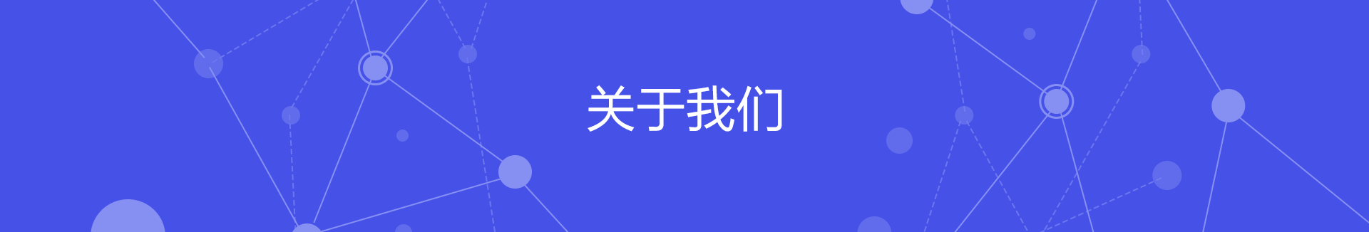 关于耳鼠变声器Android版